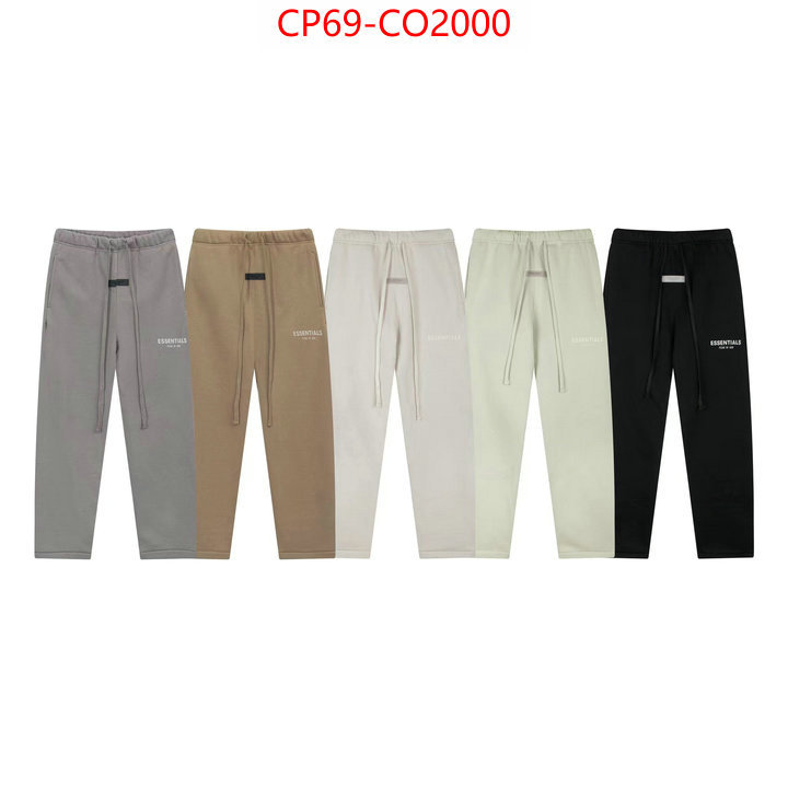 Clothing-Essentials,for sale online , ID: CO2000,$: 69USD