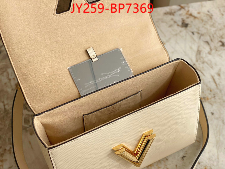 LV Bags(TOP)-Pochette MTis-Twist-,ID: BP7369,$: 259USD