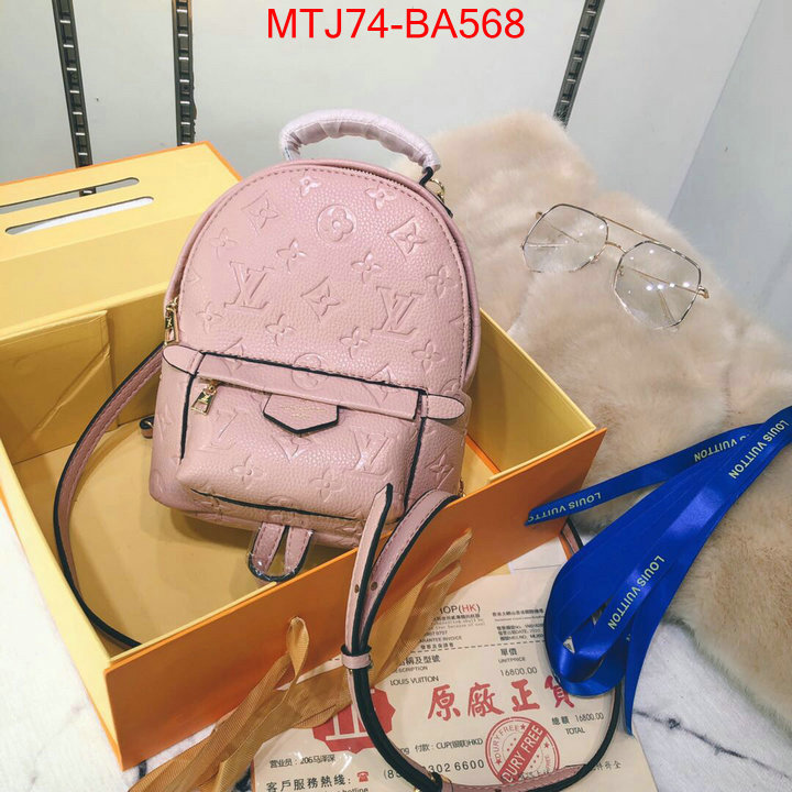 LV Bags(4A)-Backpack-,what is top quality replica ,ID: BA568,$: 74USD