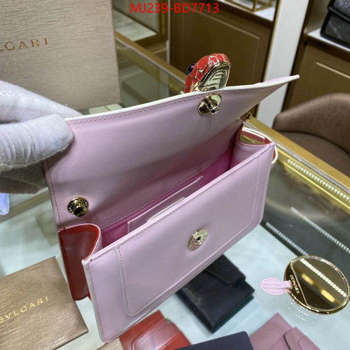 Bulgari Bags(TOP)-Serpenti Forever,top sale ,ID: BD7713,$: 239USD