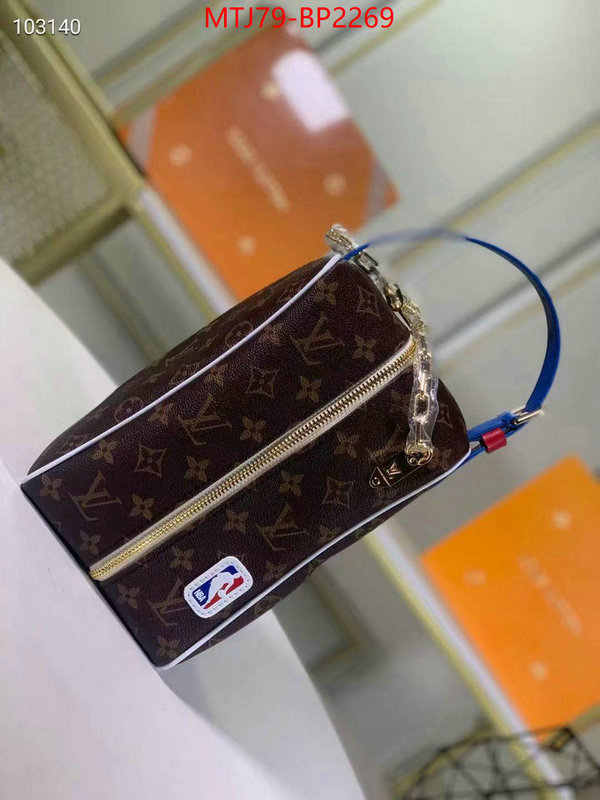 LV Bags(4A)-Vanity Bag-,unsurpassed quality ,ID: BP2269,$: 79USD