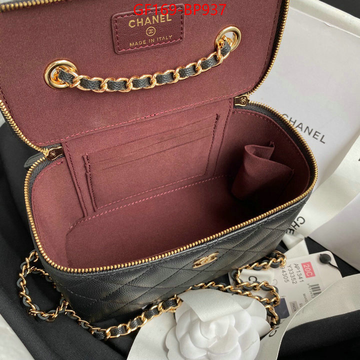 Chanel Bags(TOP)-Vanity,ID: BP937,$: 169USD