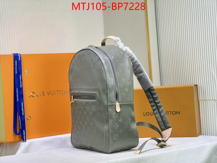 LV Bags(4A)-Backpack-,high quality 1:1 replica ,ID: BP7228,$: 105USD