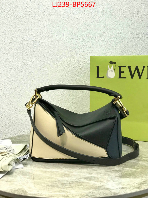 Loewe Bags(TOP)-Puzzle-,where to buy the best replica ,ID: BP5667,$: 239USD