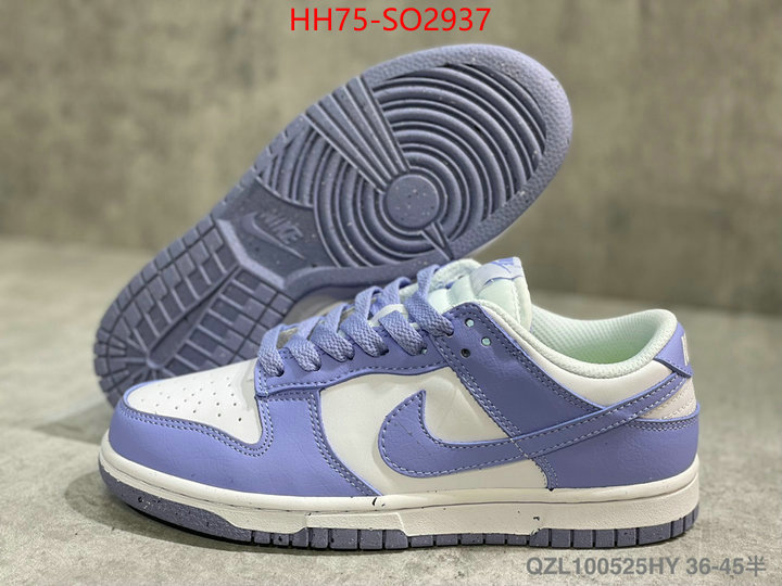 Men Shoes-Nike,aaaaa+ quality replica , ID: SO2937,$: 75USD