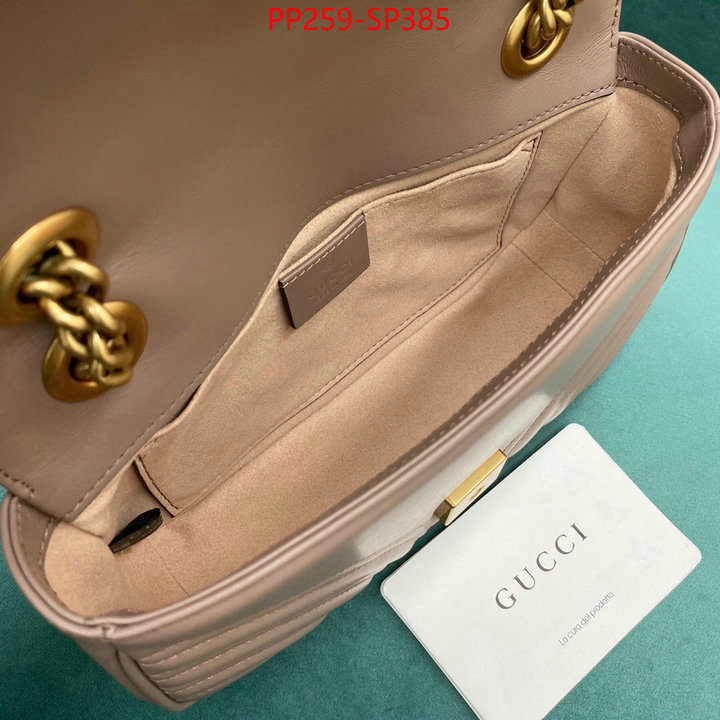 Gucci Bags(TOP)-Marmont,ID: BP385,$: 259USD