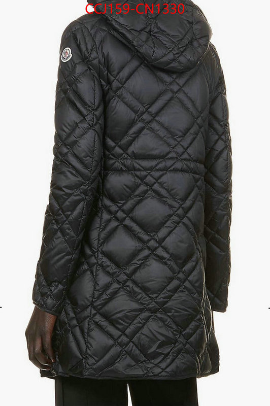 Down jacket Women-Moncler,where could you find a great quality designer , ID: CN1330,