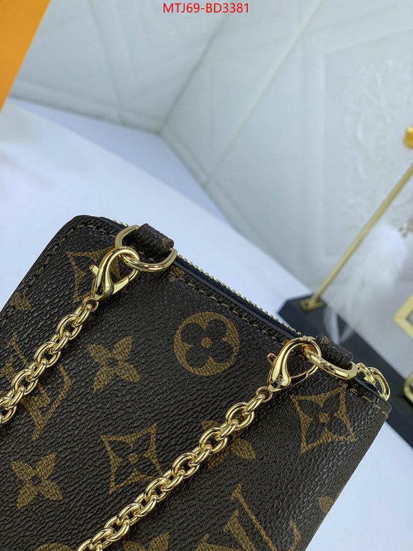 LV Bags(4A)-Pochette MTis Bag-Twist-,replica aaaaa+ designer ,ID: BD3381,$: 69USD