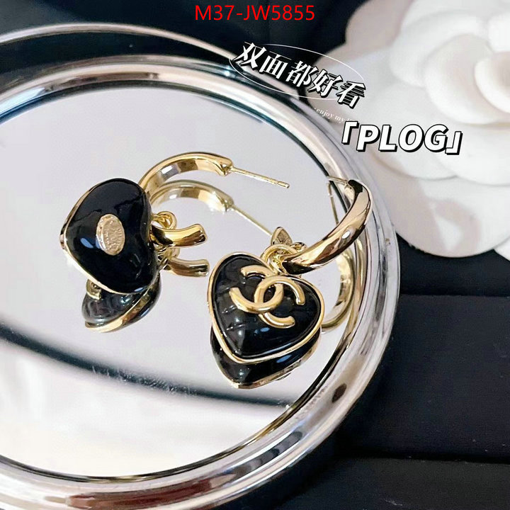 Jewelry-Chanel,where to find best , ID: JW5855,$: 37USD