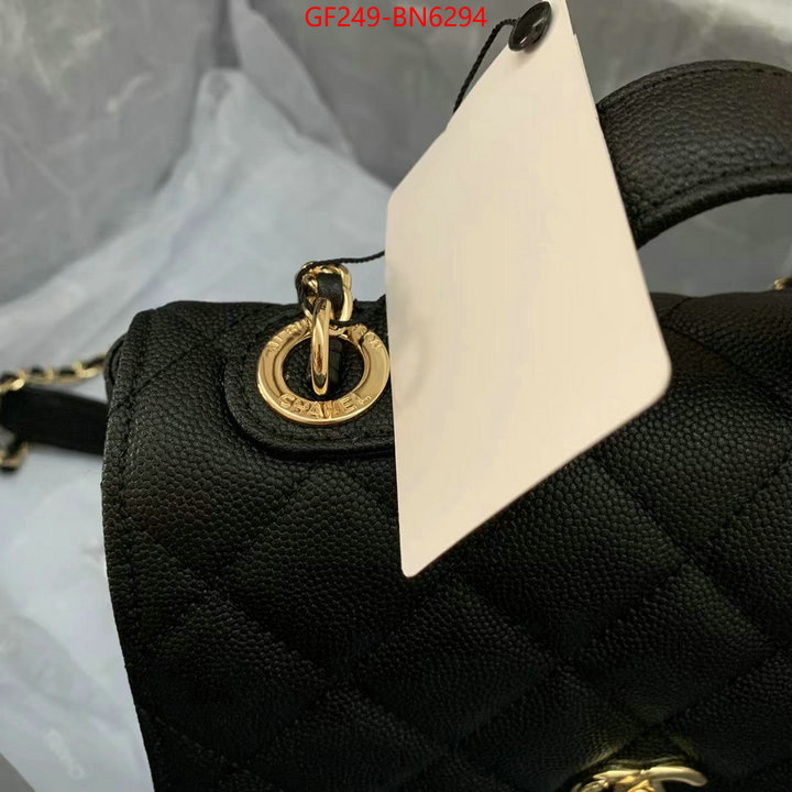 Chanel Bags(TOP)-Diagonal-,ID: BN6294,