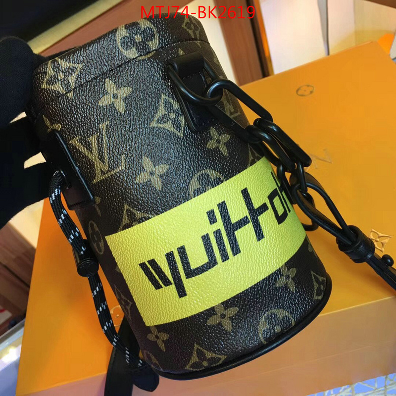 LV Bags(4A)-Nono-No Purse-Nano No-,sale outlet online ,ID: BK2619,$:74USD