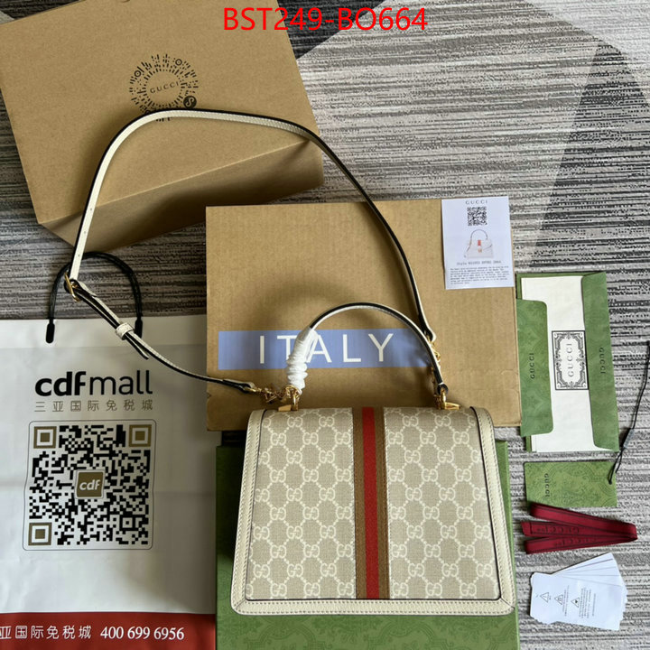 Gucci Bags(TOP)-Ophidia-G,aaaaa customize ,ID: BO664,$: 249USD