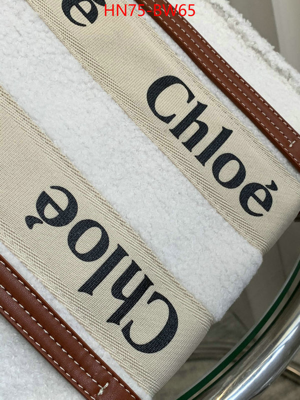 Chloe Bags(4A)-Woody,designer ,ID: BW65,$: 75USD