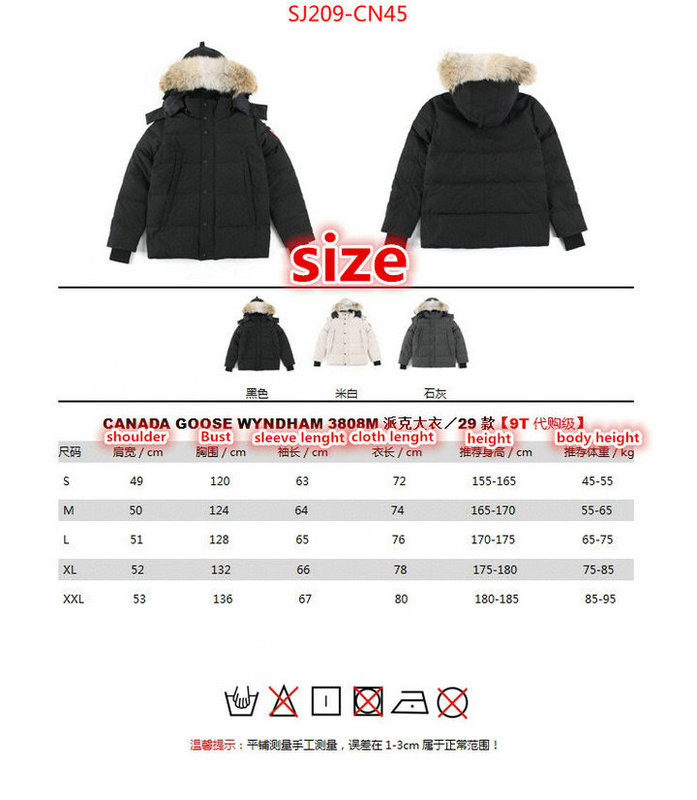 Down jacket Women-Canada Goose,what best replica sellers , ID: CN45,$: 209USD