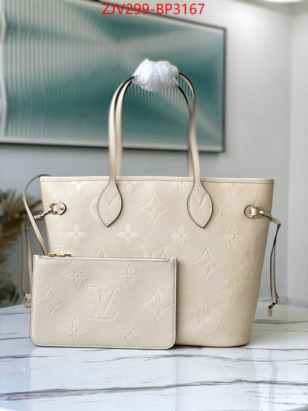 LV Bags(TOP)-Neverfull-,ID: BP3167,$: 299USD