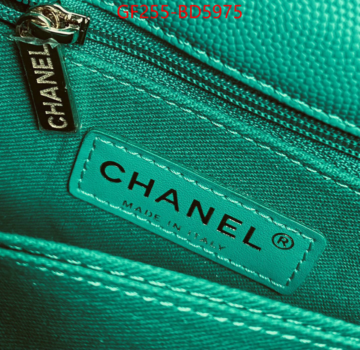 Chanel Bags(TOP)-Handbag-,ID: BD5975,$: 255USD