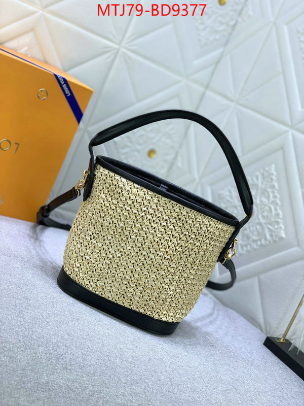 LV Bags(4A)-Nono-No Purse-Nano No-,replica how can you ,ID: BD9377,$: 79USD