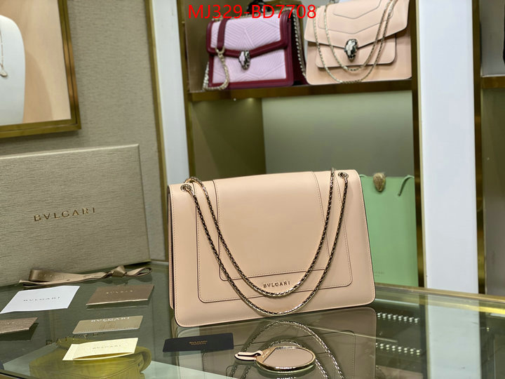 Bulgari Bags(TOP)-Serpenti Forever,luxury fashion replica designers ,ID: BD7708,$: 329USD