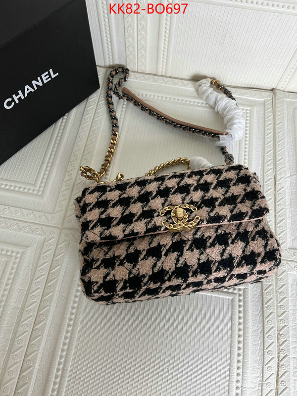 Chanel Bags(4A)-Diagonal-,ID: BO697,$: 82USD