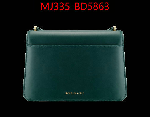 Bulgari Bags(TOP)-Serpenti Forever,first top ,ID: BD5863,$: 335USD