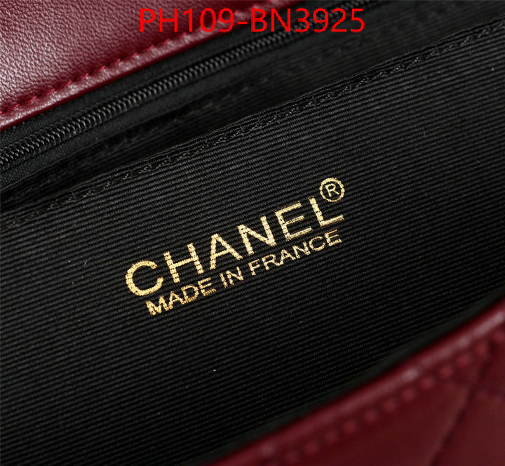 Chanel Bags(4A)-Diagonal-,ID: BN3925,$: 109USD