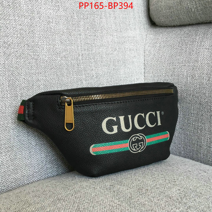 Gucci Bags(TOP)-Discovery-,1:1 replica wholesale ,ID: BP394,$:165USD