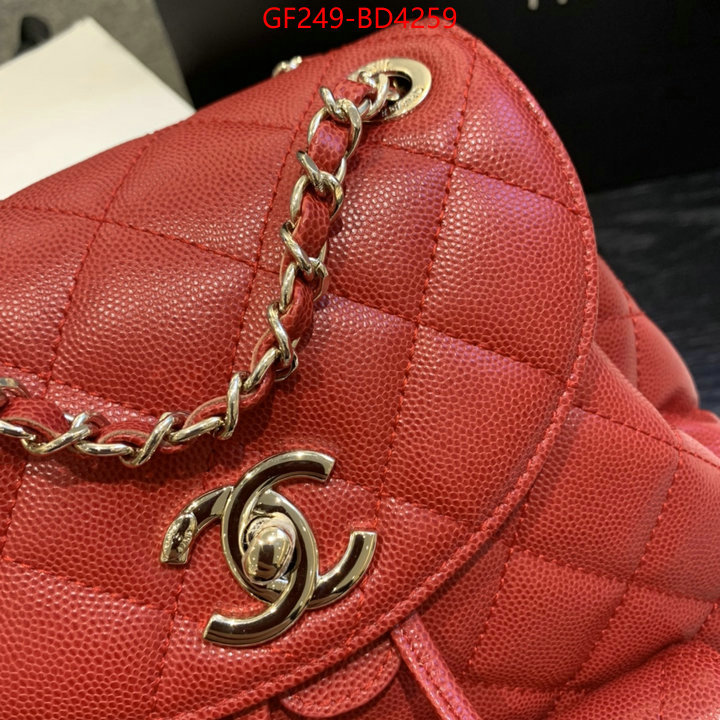 Chanel Bags(TOP)-Backpack-,ID: BD4259,$: 249USD