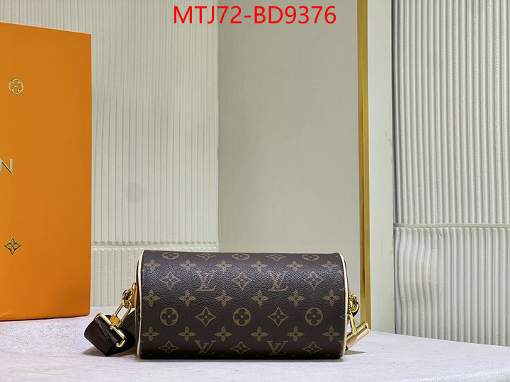 LV Bags(4A)-Pochette MTis Bag-Twist-,fashion replica ,ID: BD9376,$: 72USD