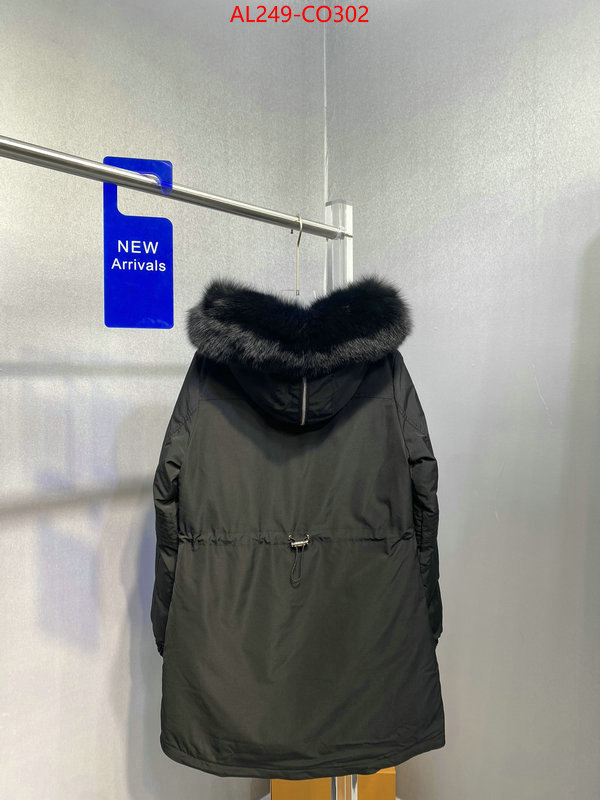 Down jacket Women-Prada,online shop , ID: CO302,$: 249USD