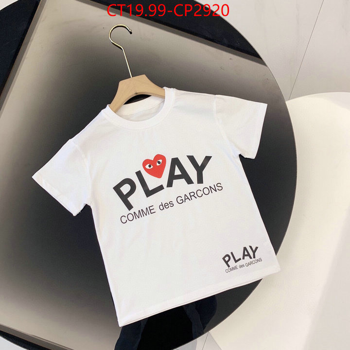 Kids clothing-PLAY,wholesale replica shop , ID: CP2920,