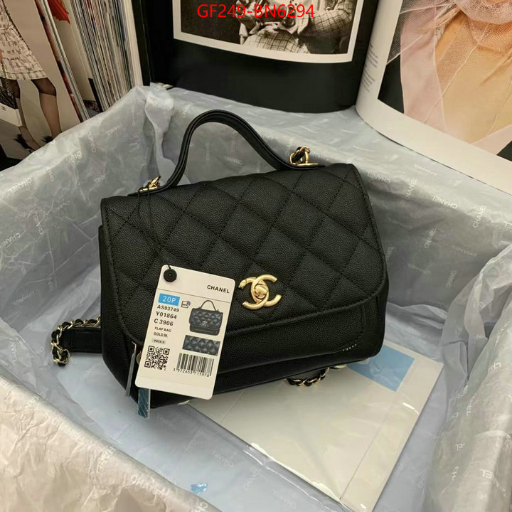 Chanel Bags(TOP)-Diagonal-,ID: BN6294,