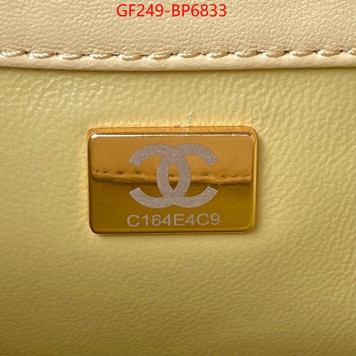 Chanel Bags(TOP)-Diagonal-,ID: BP6833,$: 249USD