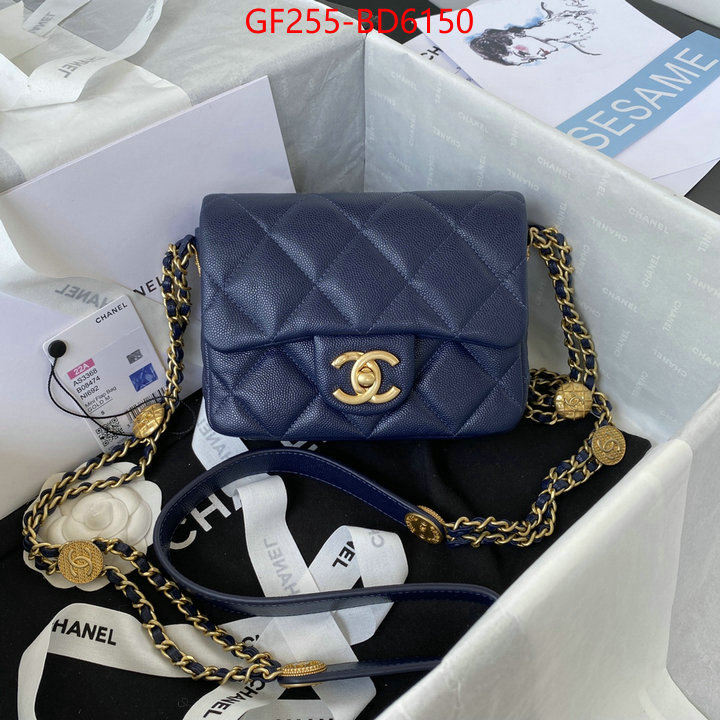 Chanel Bags(TOP)-Diagonal-,ID: BD6150,$: 255USD