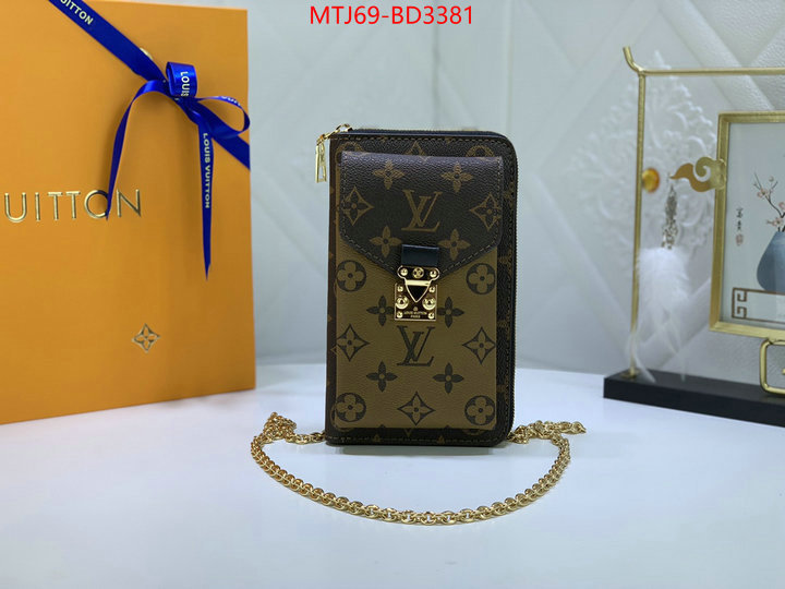 LV Bags(4A)-Pochette MTis Bag-Twist-,replica aaaaa+ designer ,ID: BD3381,$: 69USD