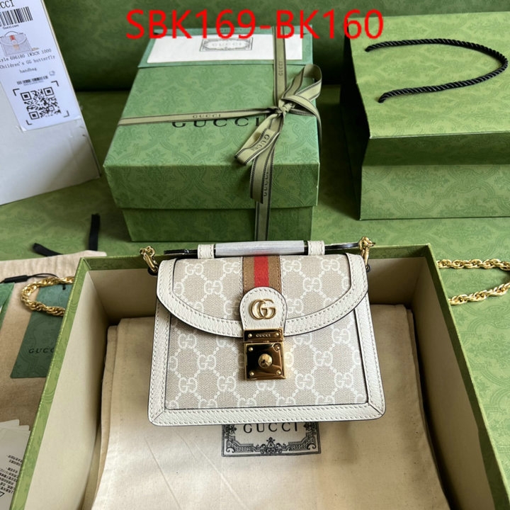 Gucci Bags Promotion-,ID: BK160,