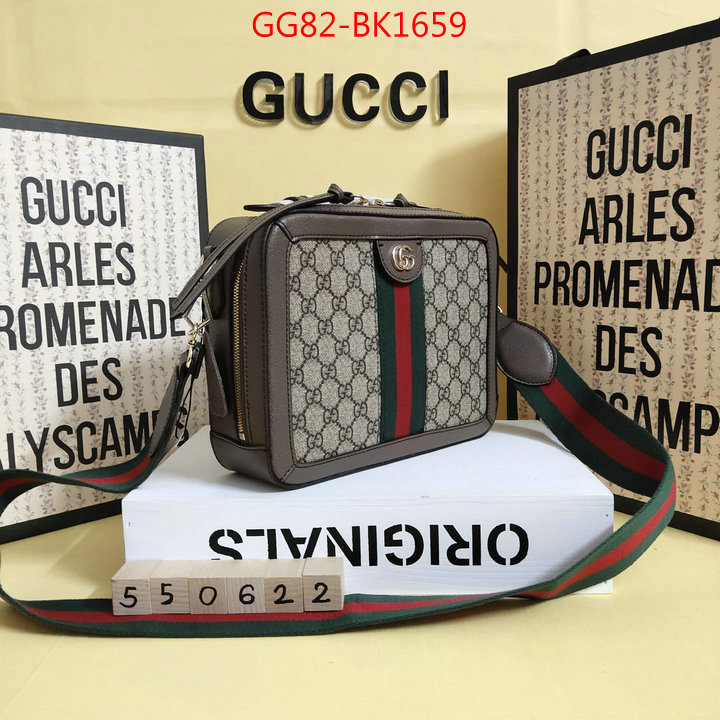 Gucci Bags(4A)-Ophidia-G,we provide top cheap aaaaa ,ID: BK1659,$:82USD