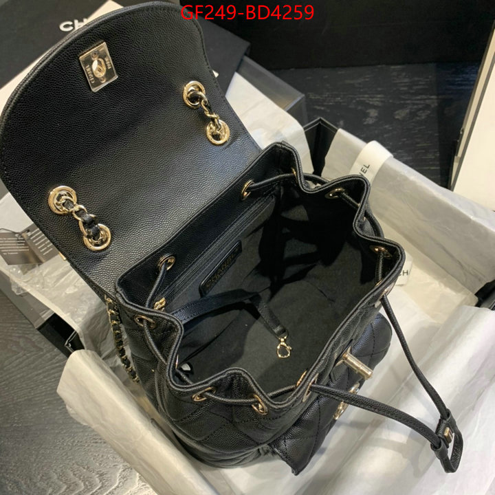 Chanel Bags(TOP)-Backpack-,ID: BD4259,$: 249USD