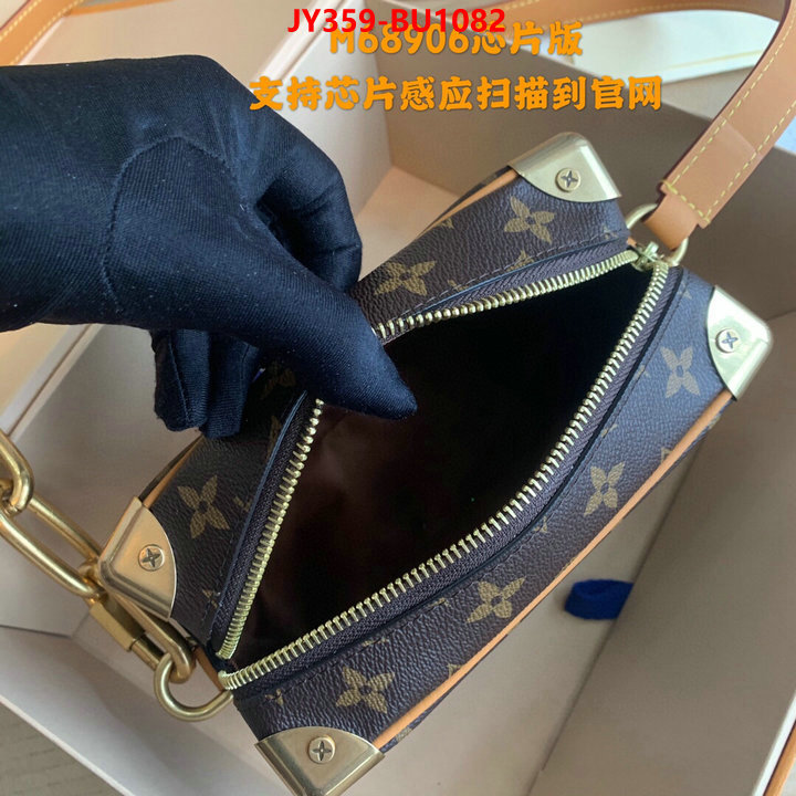 LV Bags(TOP)-Petite Malle-,ID: BU1082,$: 359USD