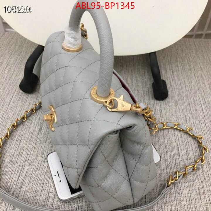 Chanel Bags(4A)-Handbag-,ID: BP1345,$: 95USD