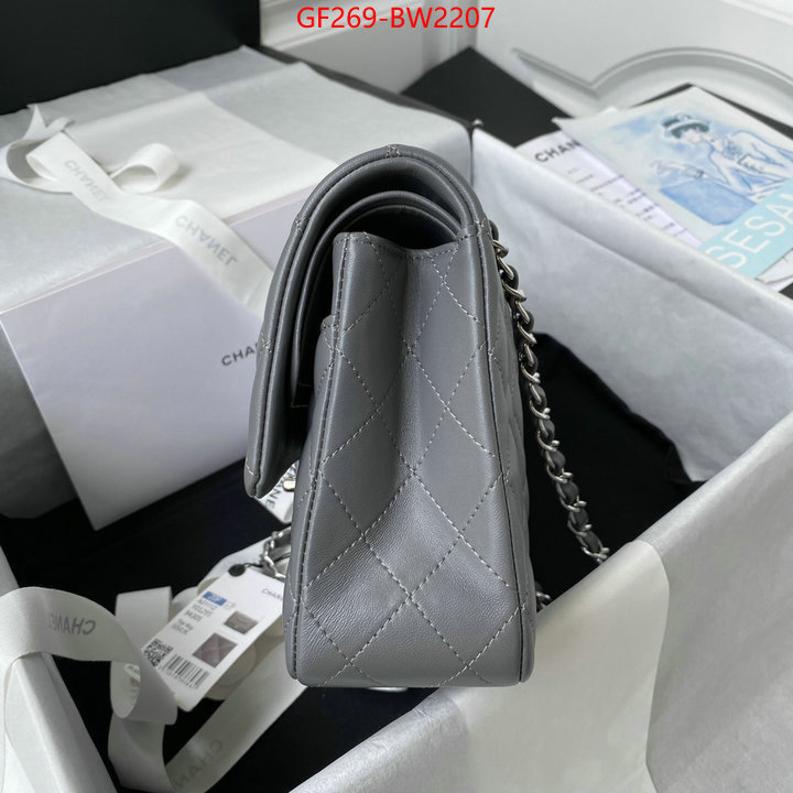 Chanel Bags(TOP)-Diagonal-,ID: BW2207,$: 269USD