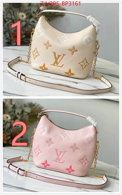 LV Bags(TOP)-Pochette MTis-Twist-,ID: BP3161,$: 295USD