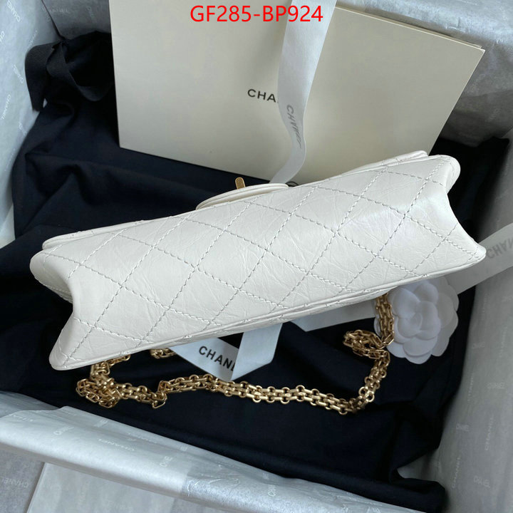 Chanel Bags(TOP)-Diagonal-,ID: BP924,$: 285USD