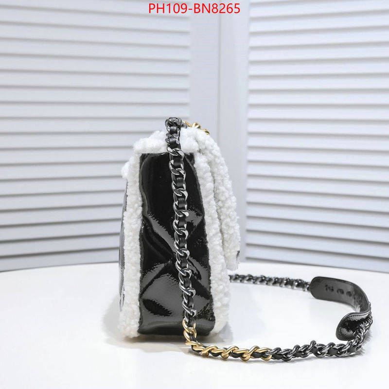 Chanel Bags(4A)-Diagonal-,ID: BN8265,$: 109USD