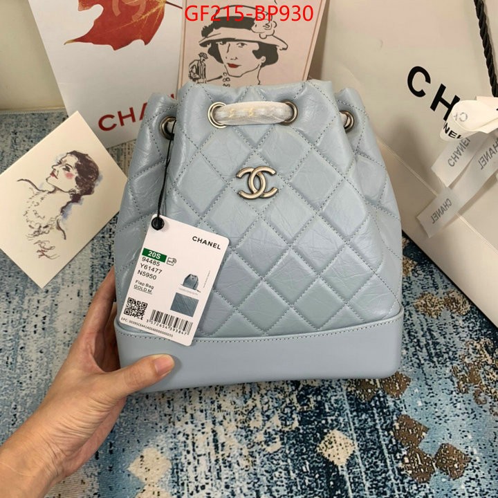 Chanel Bags(TOP)-Diagonal-,ID: BP930,$: 215USD