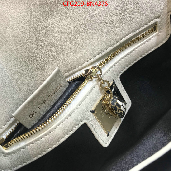 Bulgari Bags(TOP)-Serpenti Cabochon Series,online ,ID: BN4376,$: 299USD