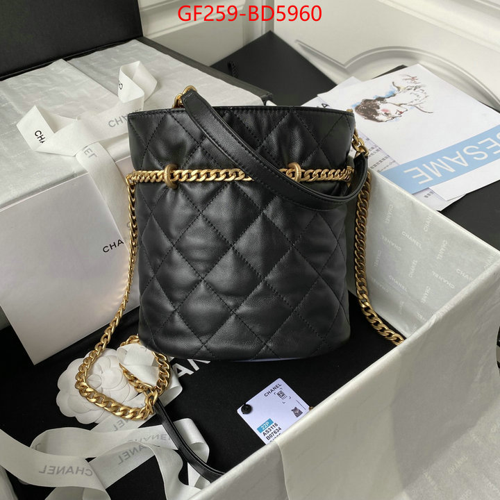 Chanel Bags(TOP)-Diagonal-,ID: BD5960,$: 259USD