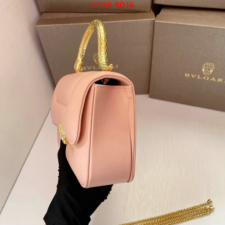 Bulgari Bags(4A)-Serpenti Forever,wholesale replica ,ID: BD16,$: 99USD