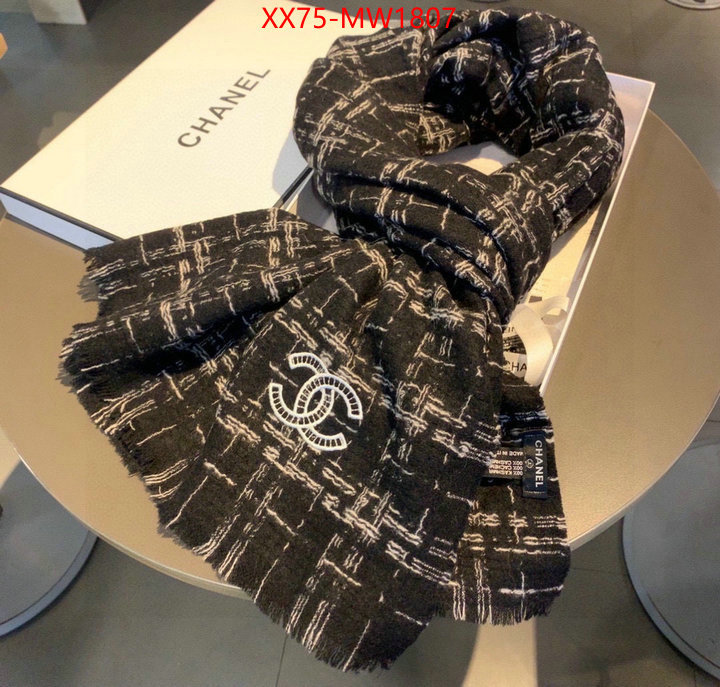 Scarf-Chanel,where could you find a great quality designer , ID: MW1807,$: 75USD