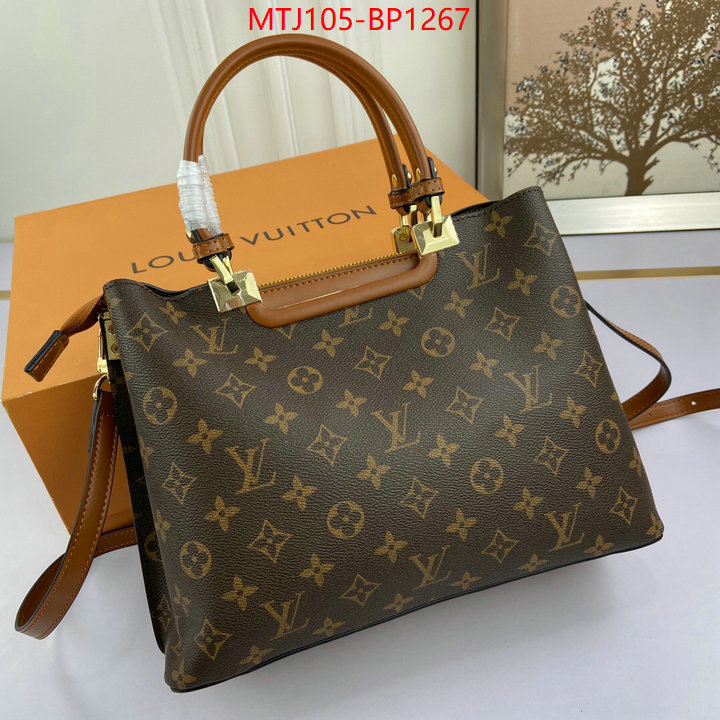 LV Bags(4A)-Handbag Collection-,ID: BP1267,$: 105USD