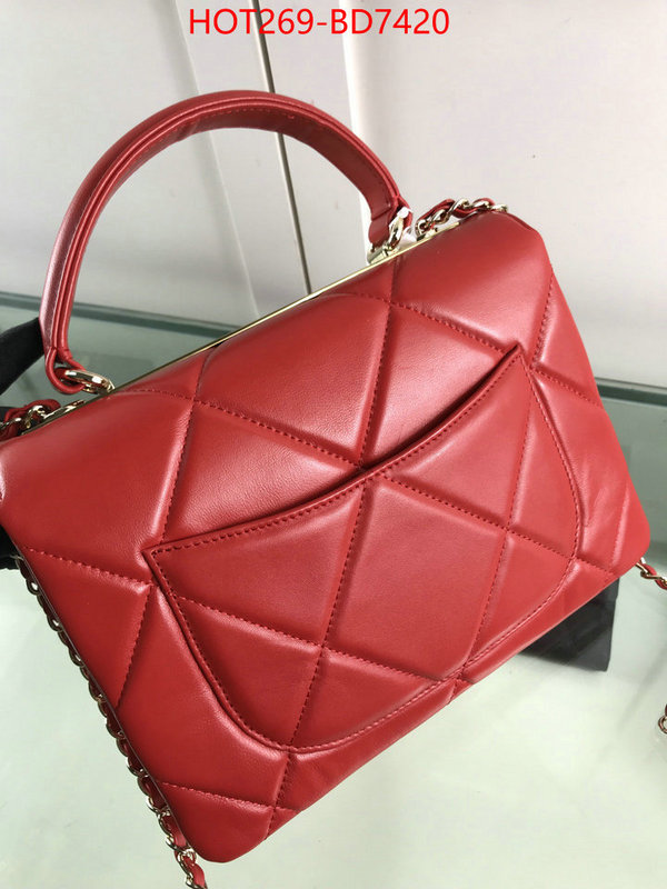 Chanel Bags(TOP)-Diagonal-,ID: BD7420,$: 269USD